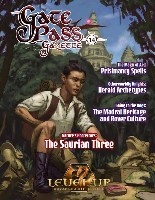 Level Up: Gate Pass Gazette Issue #14 (A5E)