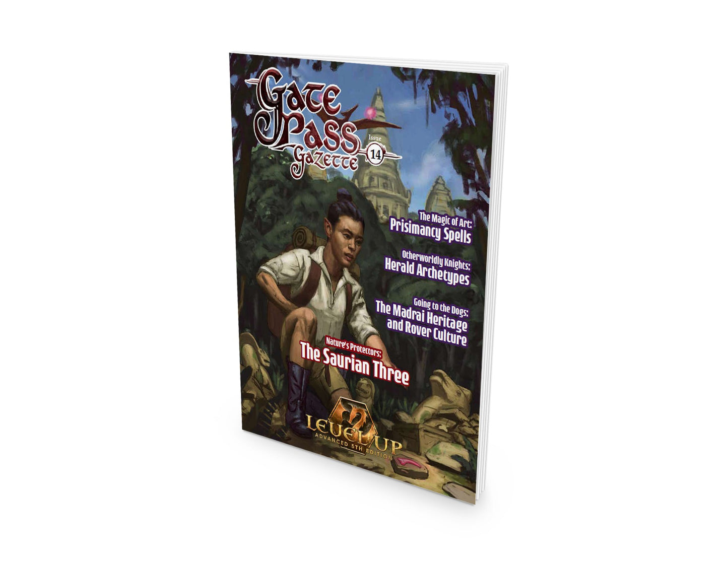 Level Up: Gate Pass Gazette Issue #14 (A5E)