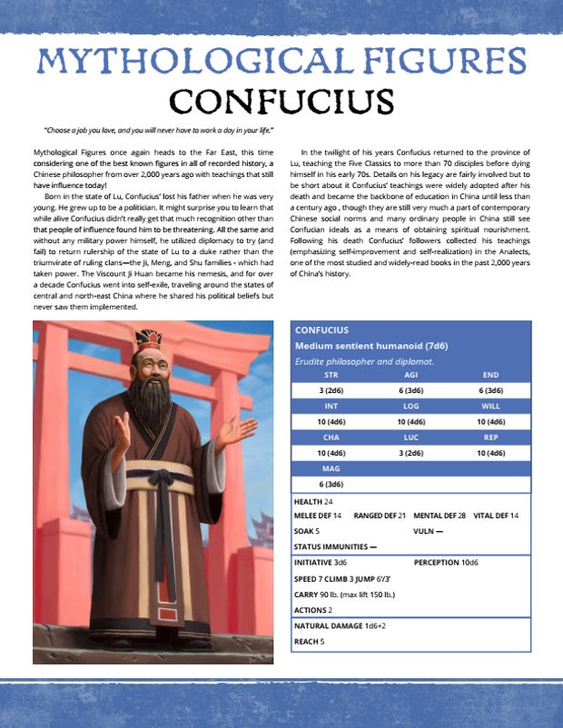 Confucius (WOIN)