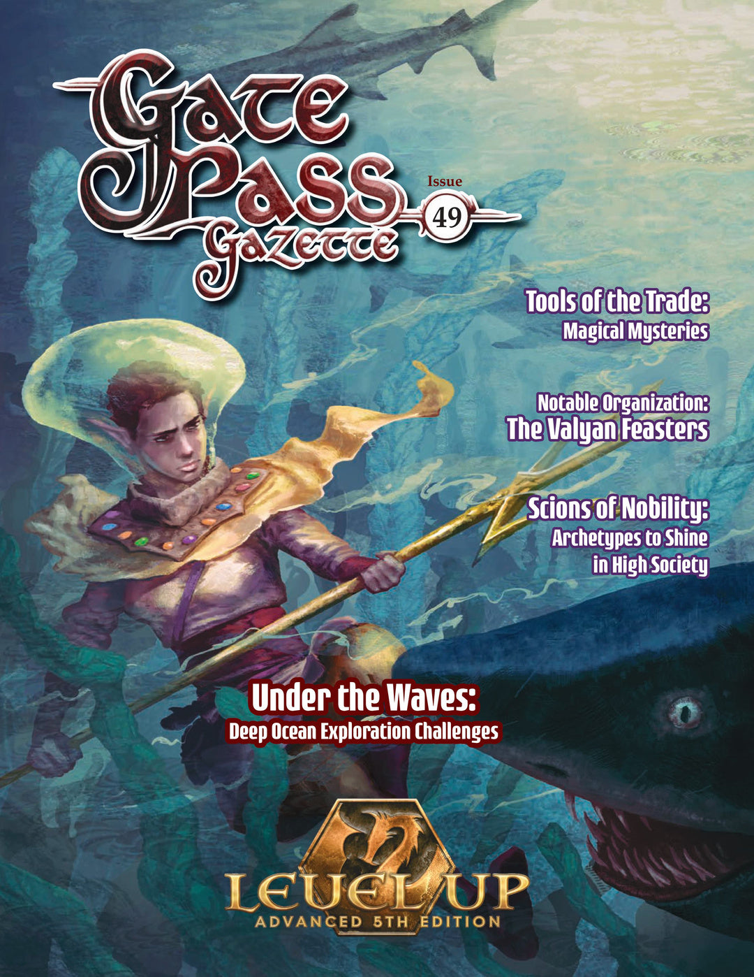 Level Up: Gate Pass Gazette Issue #49 (A5E)