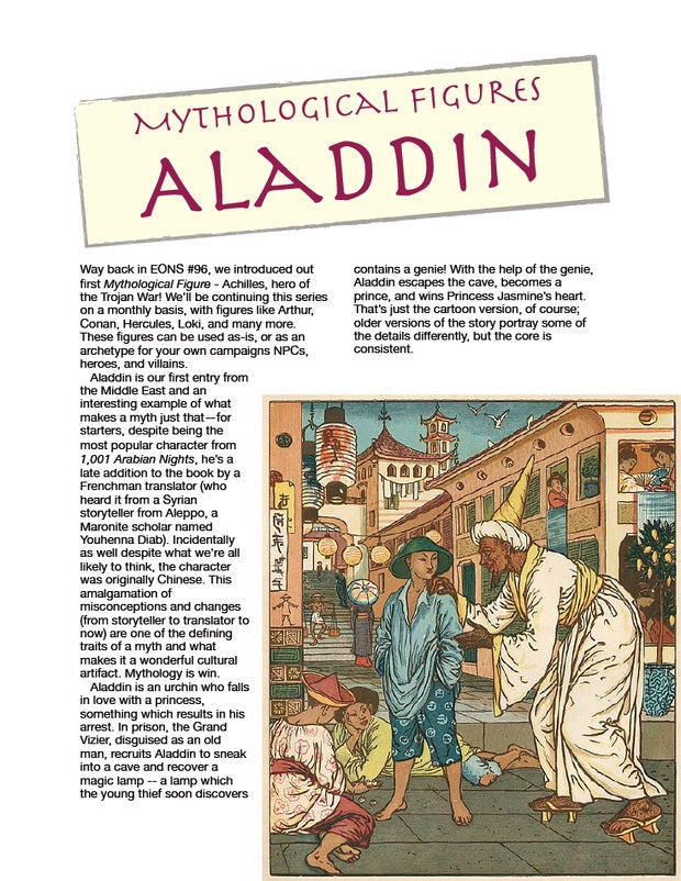 Mythological Figures: Aladdin (WOIN)