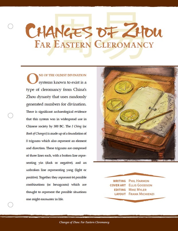 Changes of Zhou: Far Eastern Cleromancy (WOIN)