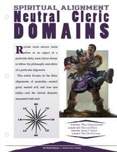 Spiritual Alignment: Neutral Cleric Domains (D&D 5e)