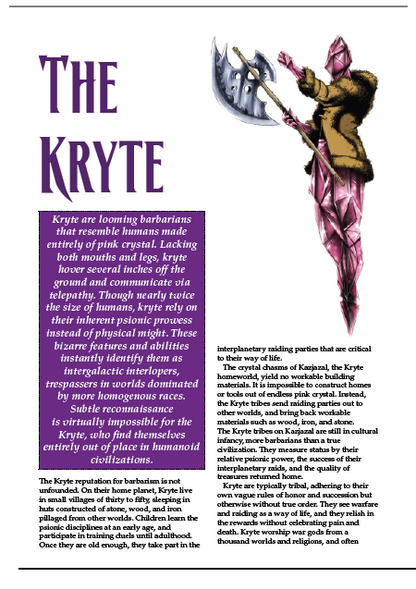 The Kryte (WOIN)